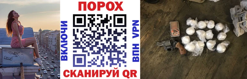 АМФЕТАМИН Premium  Пионерский 