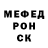 Метадон VHQ Elya RED