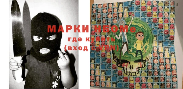 а пвп мука Майский