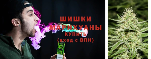 mdpv Магадан