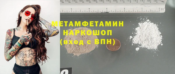 а пвп мука Майский