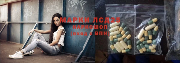 а пвп мука Майский