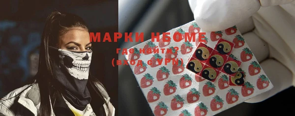 а пвп мука Майский