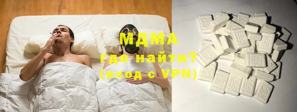 а пвп мука Майский