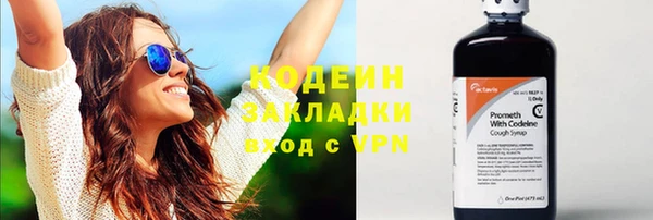 mdpv Магадан
