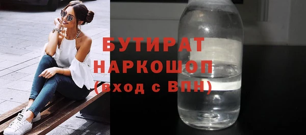 mdpv Магадан