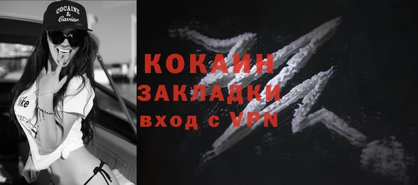а пвп мука Майский