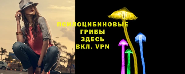 а пвп мука Майский