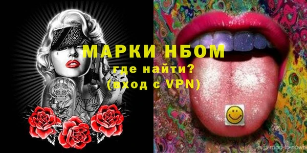 а пвп мука Майский