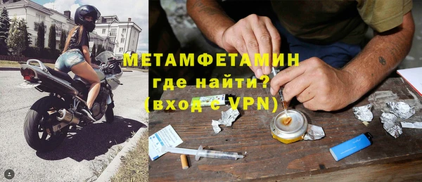 mdpv Магадан