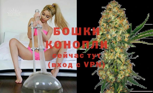 mdpv Магадан