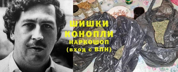 а пвп мука Майский