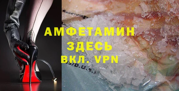 mdpv Магадан