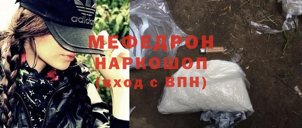 а пвп мука Майский