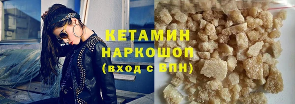 а пвп мука Майский
