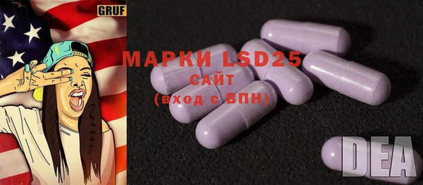 mdpv Магадан