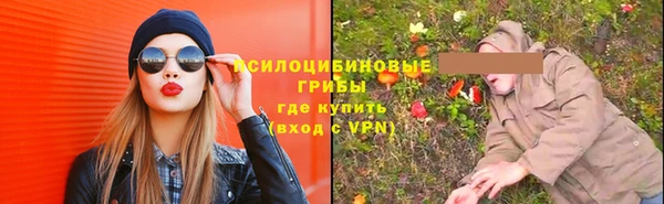 а пвп мука Майский