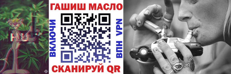 сколько стоит  Пионерский  Дистиллят ТГК Wax 